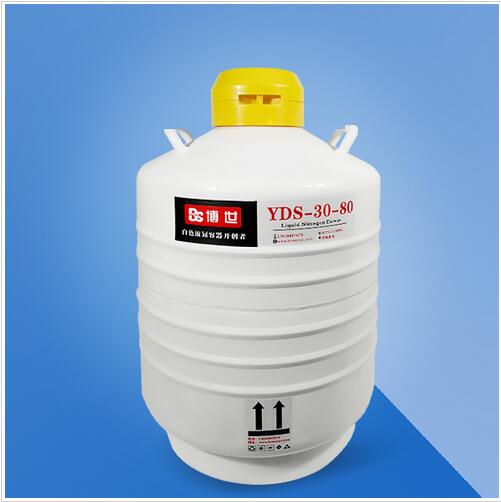 如何分配液氮到适合的液氮罐中?