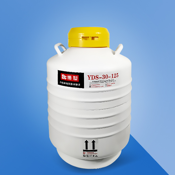 液氮罐|液氮罐厂家|液氮罐价格|液氮容器