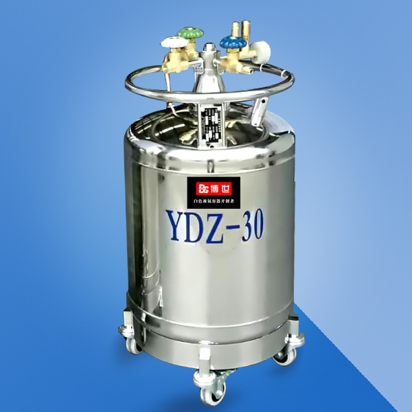 YDZ-30 Self-pressurized Liquid Nitrogen Tank