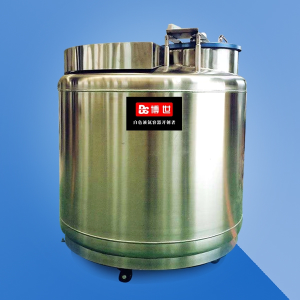 YDZ-500 Self-pressurized Liquid Nitrogen Tank