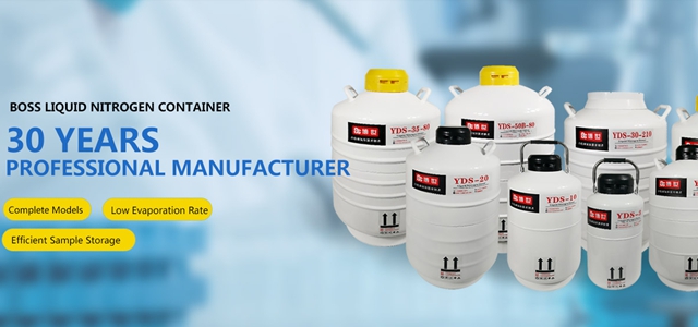 white Liquid nitrogen tank